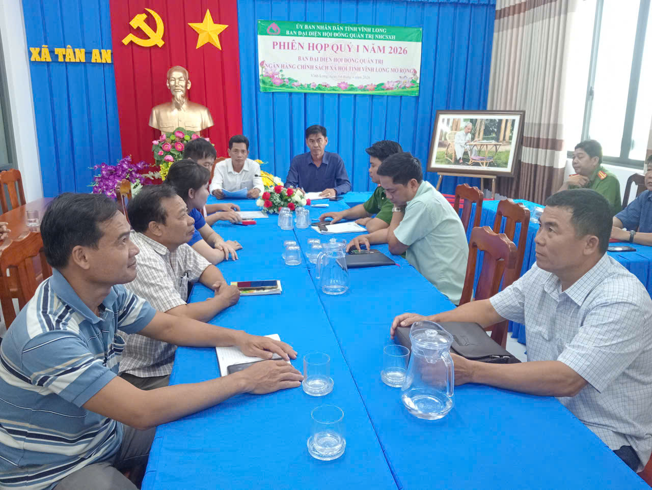        Xã Tân An Tham dự phiên họp Ban đại diện Hội đồng quản trị Ngân hàng Chính sách xã hội tỉnh quý I/2026