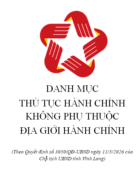         UBND xã Tân An triển khai thực hiện thủ tục hành chính không phụ thuộc vào địa giới hành chính trên địa bàn tỉnh Vĩnh Long